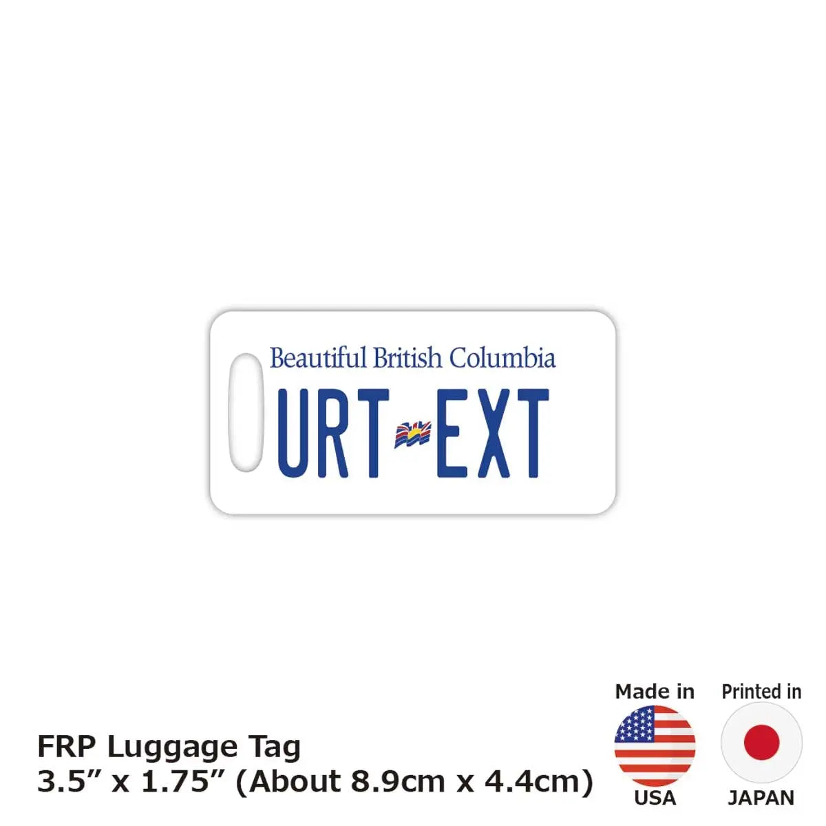 【ラゲッジタグ】ブリティッシュコロンビア/オリジナルカナダナンバープレート型・おしゃれ ・紛失防止タグ