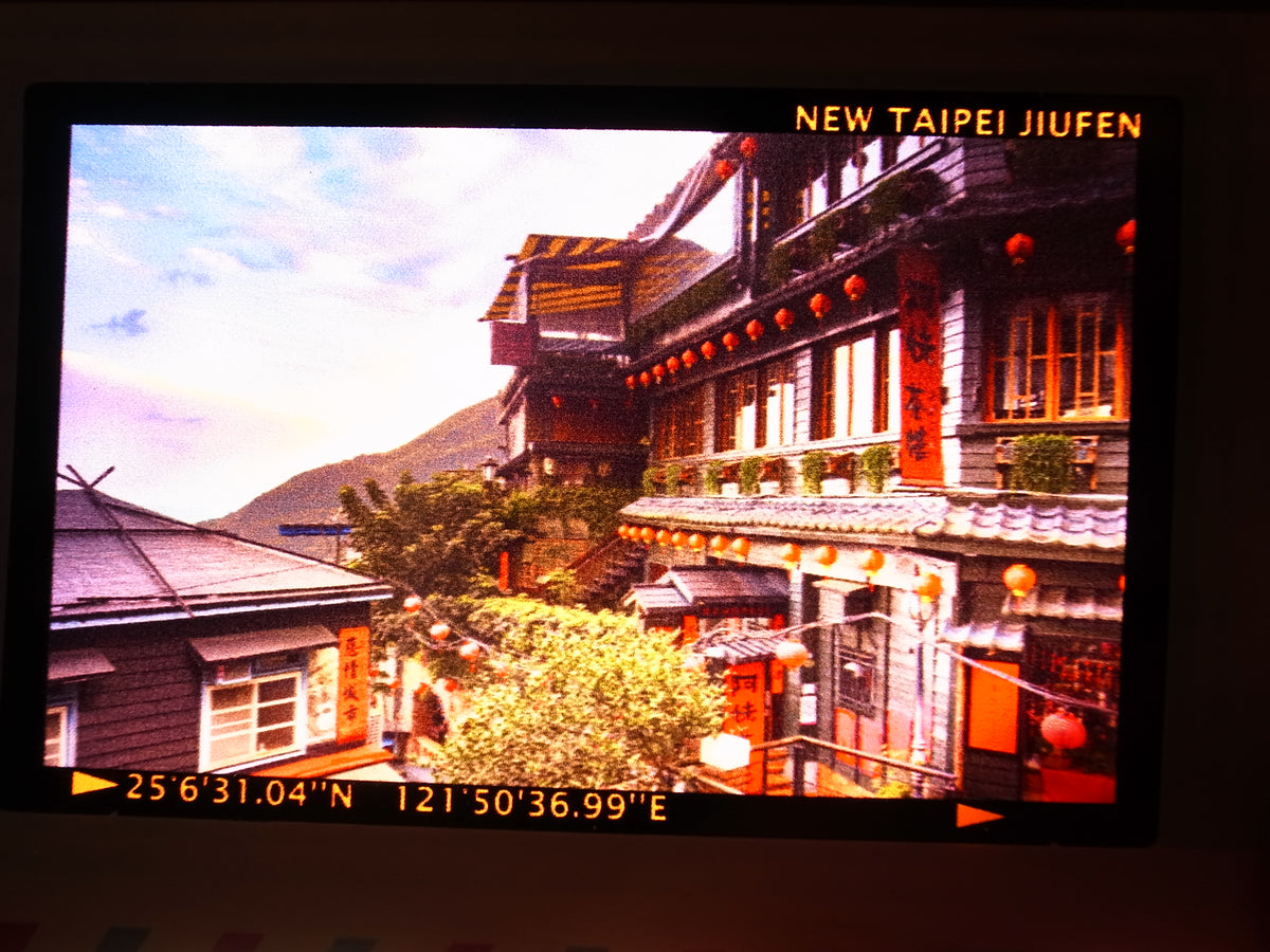 【プレゼント商品】台湾フライトチケット風カード【1会計で1つです】