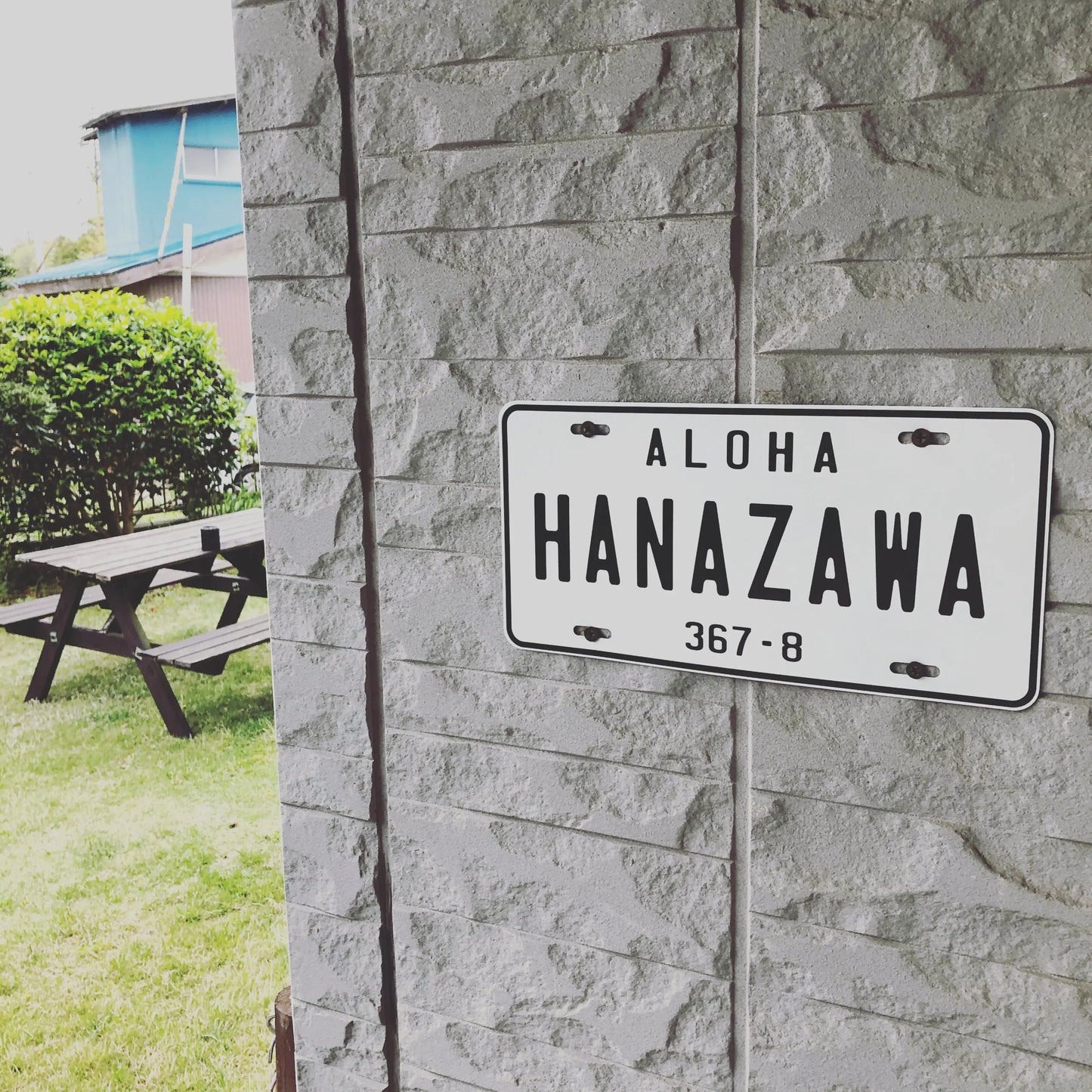 カスタムライセンスプレート型看板 【大・US車用】ハワイ自転車タグ・ホワイト/オリジナルアメリカエンボスナンバープレート おしゃれ表札看板