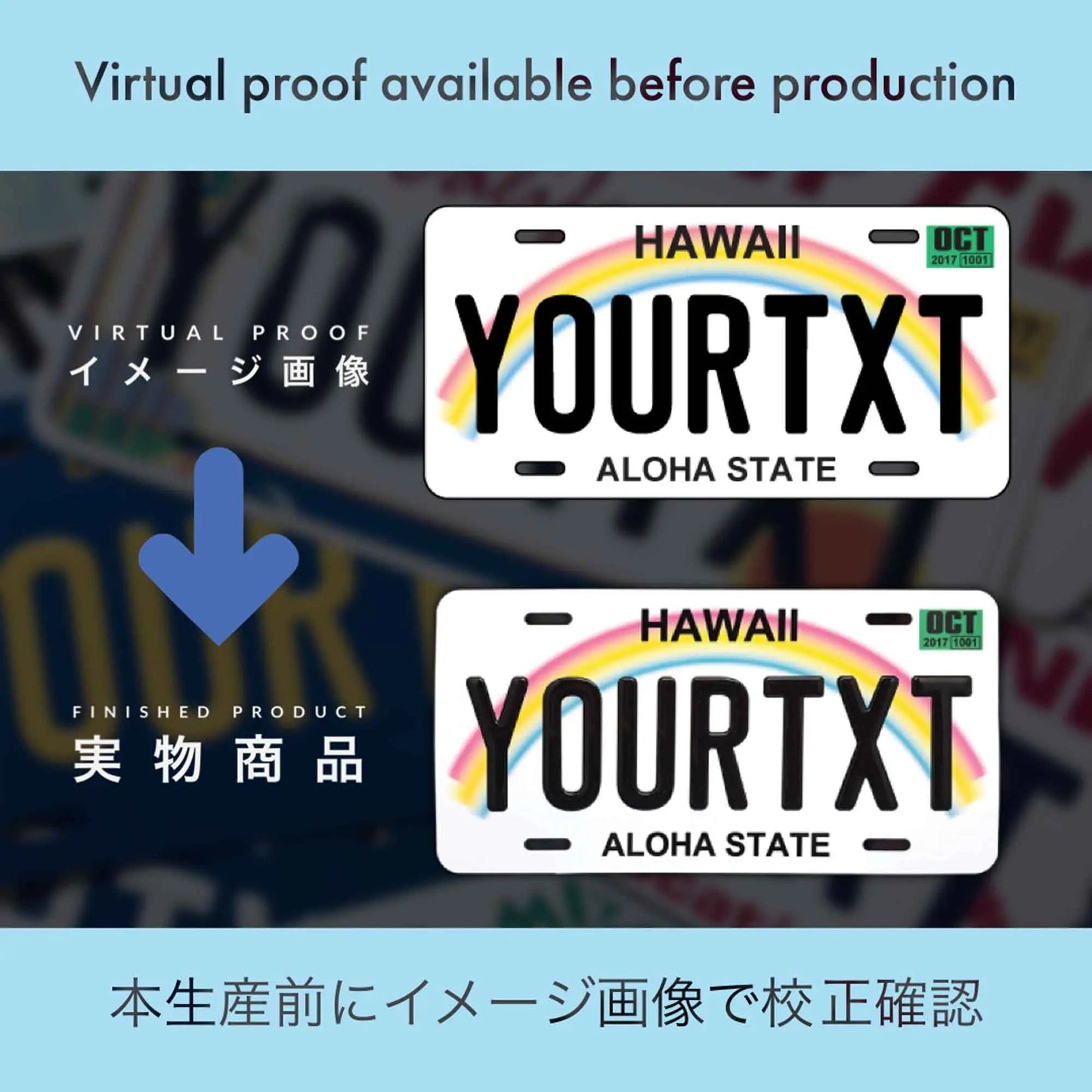 カスタムライセンスプレート型看板 【大・US車用】ルイジアナ/オリジナルアメリカエンボスナンバープレート おしゃれ表札看板