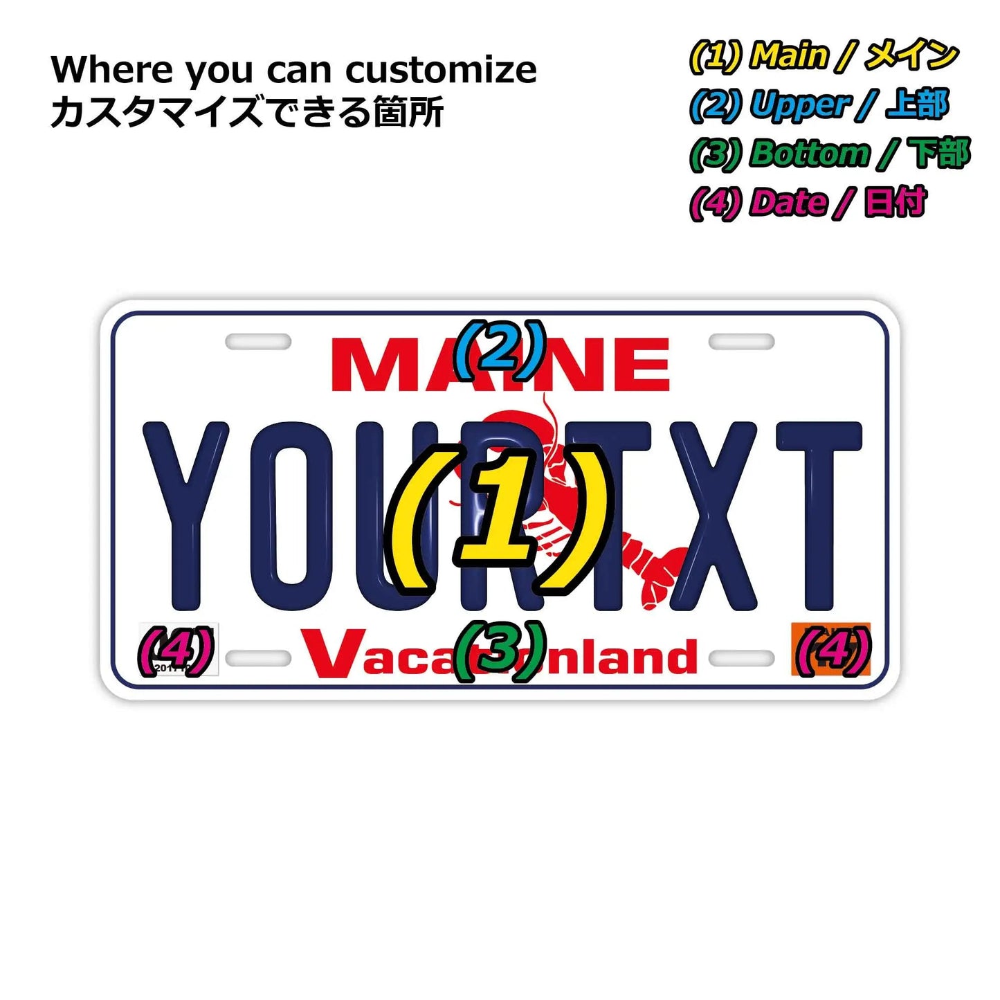 カスタムライセンスプレート型看板 【大・US車用】メイン/オリジナルアメリカエンボスナンバープレート おしゃれ表札看板