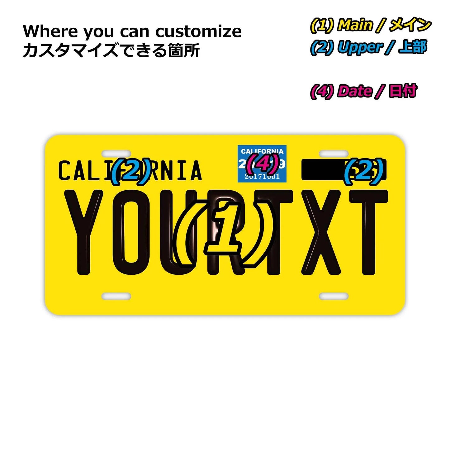 カスタムライセンスプレート型看板 【大・US車用】カリフォルニア1950's/オリジナルアメリカエンボスナンバープレート おしゃれ表札看板