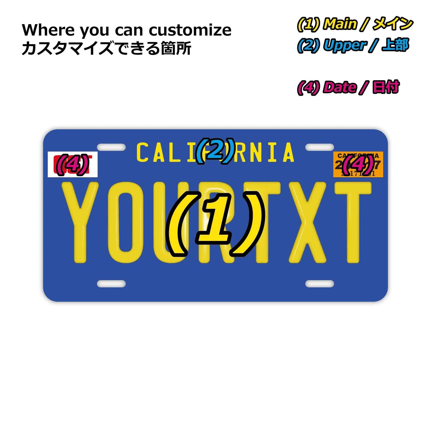 カスタムライセンスプレート型看板 【大・US車用】カリフォルニア1970's/オリジナルアメリカエンボスナンバープレート おしゃれ表札看板