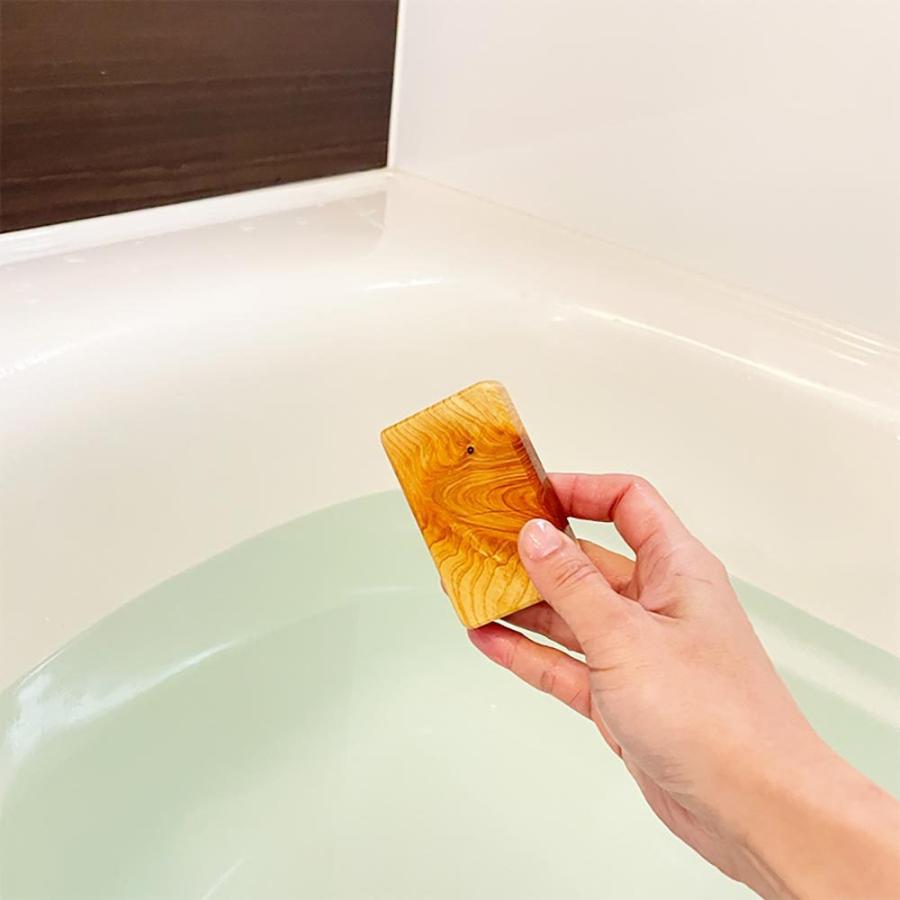 【Shikoku Hinoki Aroma Block】Organic Cypress Bath & Massage Stone｜Shiman-to Aroma from Kochi, Japan