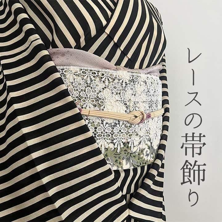 リボンのレース 帯飾り 掛衿 半衿 伊達襟 半襟