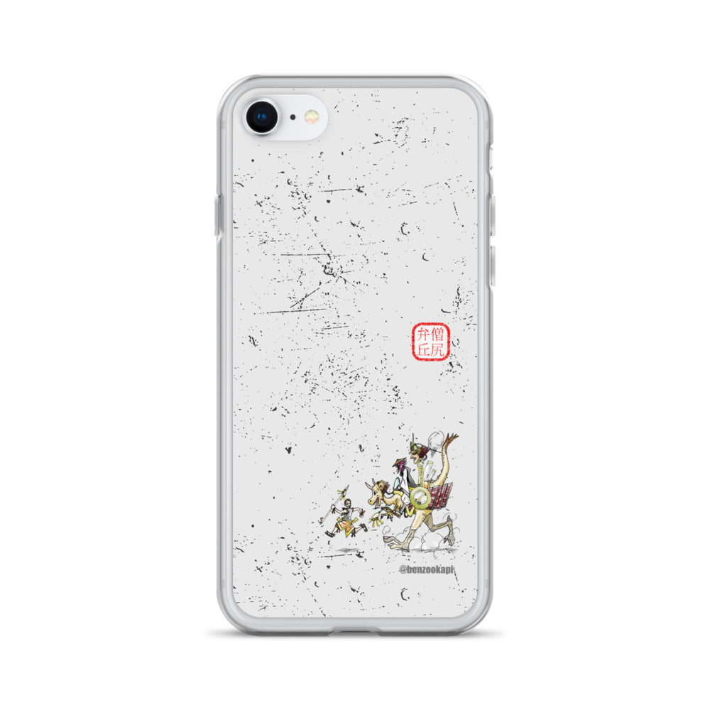 Clear Case for iPhone®