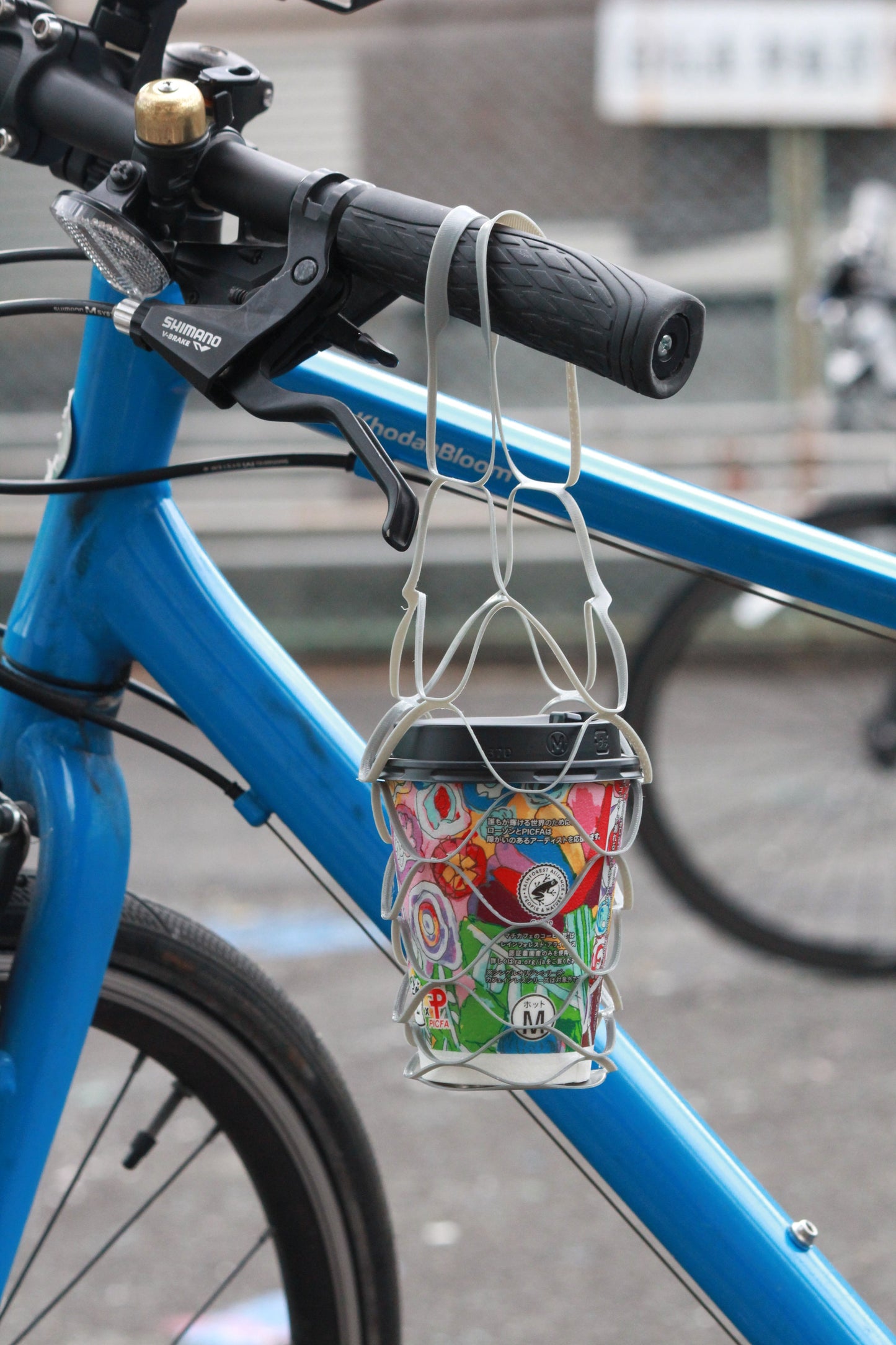 ドリンクホルダー #f42ba1