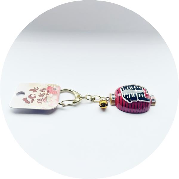 🏮【Japan Souvenir】Kaminarimon Lantern Keychain｜Carry a Little Luck