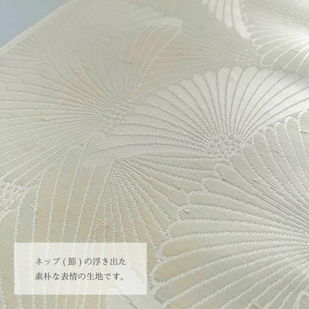 【訳あり】半衿 正絹 菊紋 松本糸舗 半襟 きなり 結び糸 縮緬 節入り ネップ