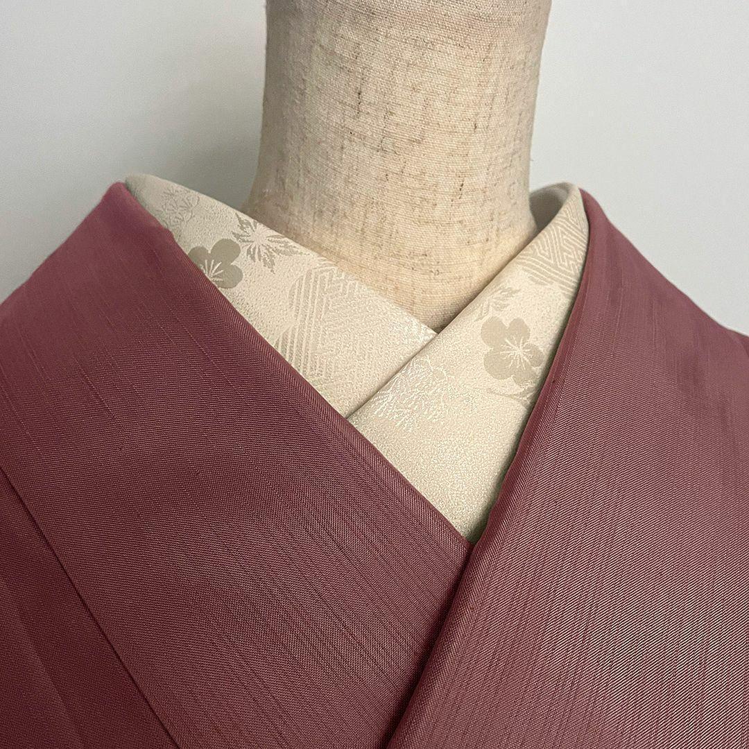 半衿 正絹 紗綾形 雲取り 梅 もみじ 丹後ちりめん 半襟 きなり 成人式