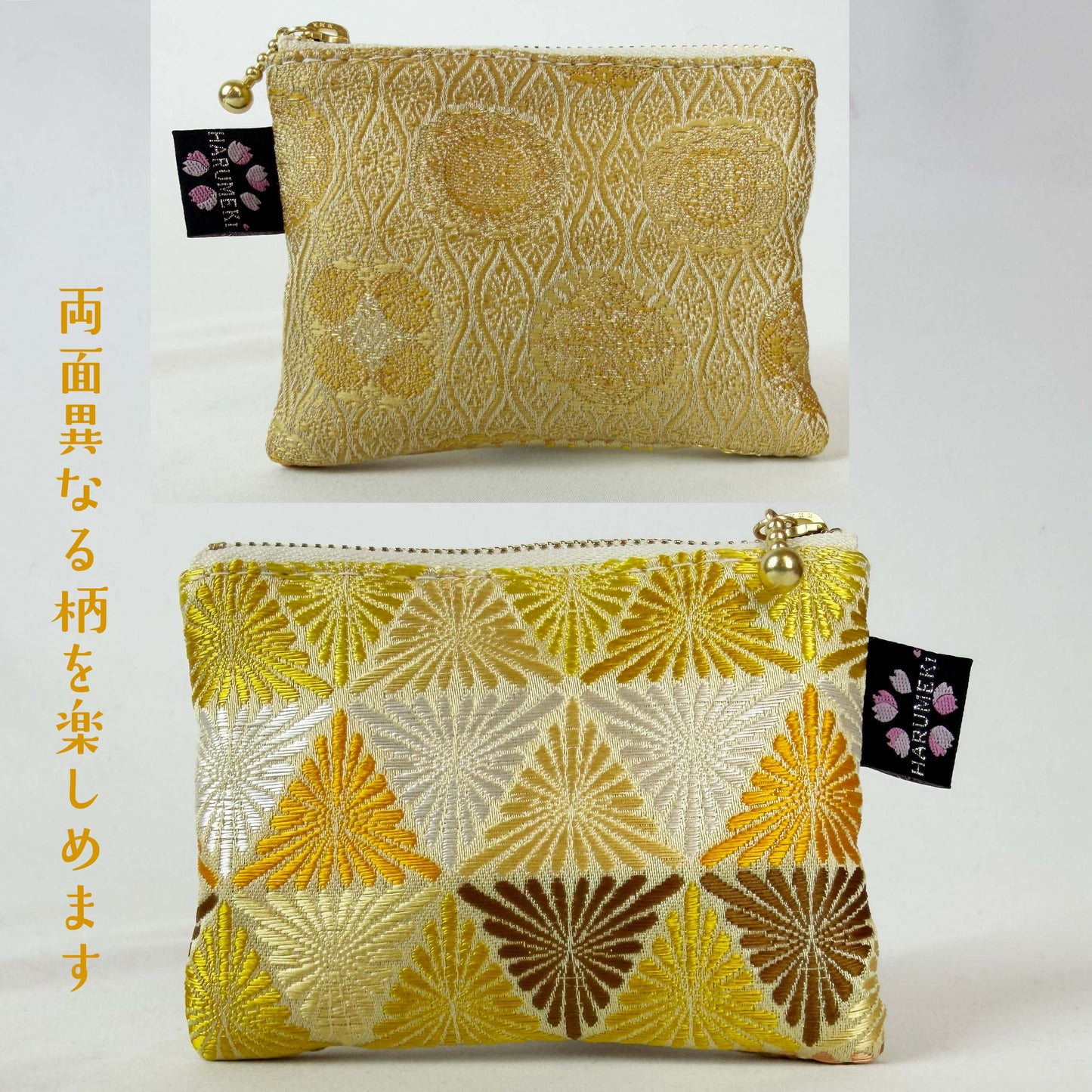 こまごまケース(small size)