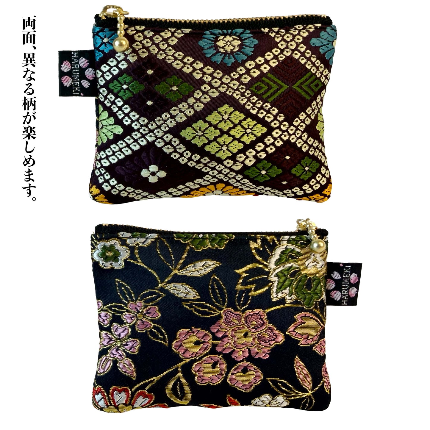こまごまケース(small size)