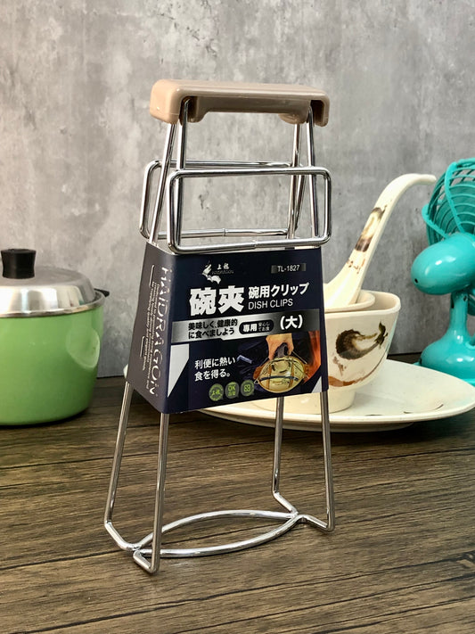 トング